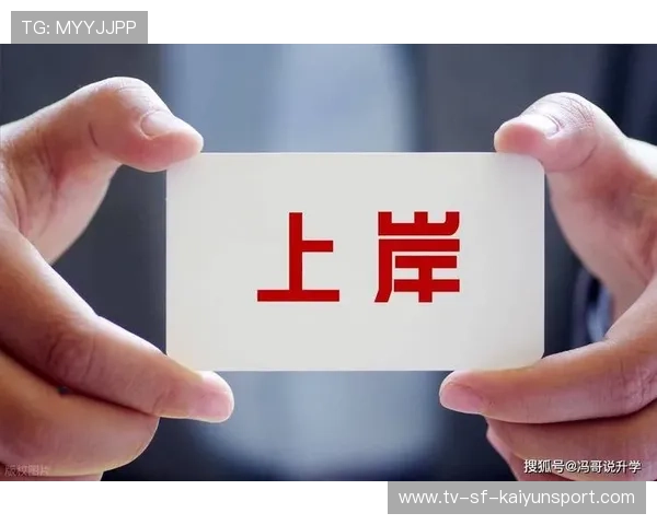 没后台孩子考公,升处级时间揭秘,现实不容乐观